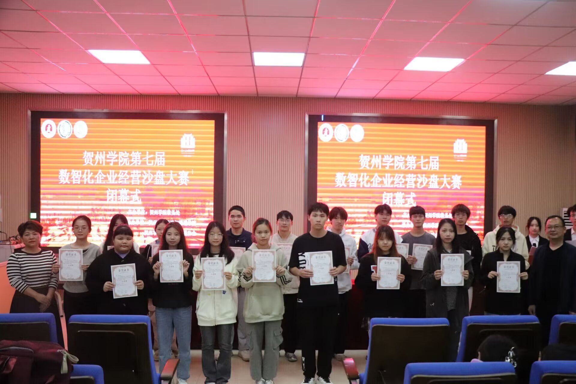 图示, 示意图
中度可信度描述已自动生成:ver1